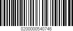 Código de barras (EAN, GTIN, SKU, ISBN): '0200000540746'