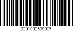 Código de barras (EAN, GTIN, SKU, ISBN): '0201882589335'