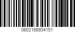 Código de barras (EAN, GTIN, SKU, ISBN): '0602168934151'