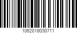 Código de barras (EAN, GTIN, SKU, ISBN): '1082018030711'