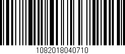 Código de barras (EAN, GTIN, SKU, ISBN): '1082018040710'