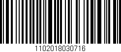 Código de barras (EAN, GTIN, SKU, ISBN): '1102018030716'