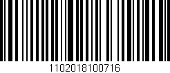 Código de barras (EAN, GTIN, SKU, ISBN): '1102018100716'