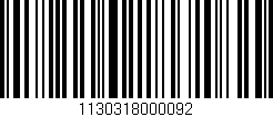 Código de barras (EAN, GTIN, SKU, ISBN): '1130318000092'