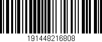 Código de barras (EAN, GTIN, SKU, ISBN): '191448216808'