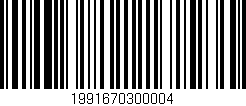 Código de barras (EAN, GTIN, SKU, ISBN): '1991670300004'