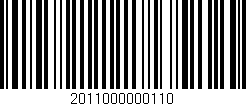 Código de barras (EAN, GTIN, SKU, ISBN): '2011000000110'