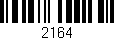 Código de barras (EAN, GTIN, SKU, ISBN): '2164'