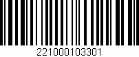 Código de barras (EAN, GTIN, SKU, ISBN): '221000103301'