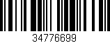 Código de barras (EAN, GTIN, SKU, ISBN): '34776699'