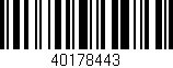 Código de barras (EAN, GTIN, SKU, ISBN): '40178443'