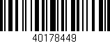 Código de barras (EAN, GTIN, SKU, ISBN): '40178449'