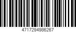 Código de barras (EAN, GTIN, SKU, ISBN): '4717294986267'
