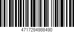 Código de barras (EAN, GTIN, SKU, ISBN): '4717294988490'