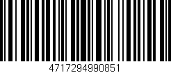 Código de barras (EAN, GTIN, SKU, ISBN): '4717294990851'