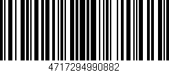 Código de barras (EAN, GTIN, SKU, ISBN): '4717294990882'