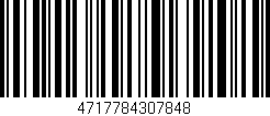 Código de barras (EAN, GTIN, SKU, ISBN): '4717784307848'
