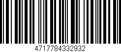 Código de barras (EAN, GTIN, SKU, ISBN): '4717784332932'