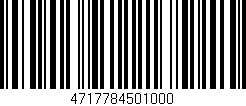 Código de barras (EAN, GTIN, SKU, ISBN): '4717784501000'