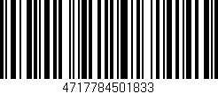 Código de barras (EAN, GTIN, SKU, ISBN): '4717784501833'
