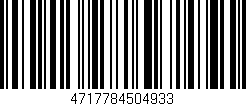 Código de barras (EAN, GTIN, SKU, ISBN): '4717784504933'