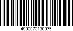 Código de barras (EAN, GTIN, SKU, ISBN): '4903873160375'