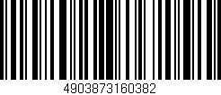 Código de barras (EAN, GTIN, SKU, ISBN): '4903873160382'