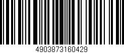 Código de barras (EAN, GTIN, SKU, ISBN): '4903873160429'