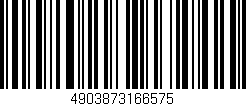 Código de barras (EAN, GTIN, SKU, ISBN): '4903873166575'