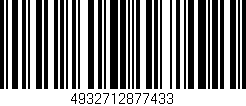 Código de barras (EAN, GTIN, SKU, ISBN): '4932712877433'