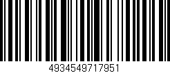 Código de barras (EAN, GTIN, SKU, ISBN): '4934549717951'