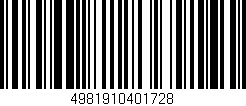 Código de barras (EAN, GTIN, SKU, ISBN): '4981910401728'