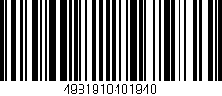 Código de barras (EAN, GTIN, SKU, ISBN): '4981910401940'