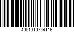 Código de barras (EAN, GTIN, SKU, ISBN): '4981910734116'