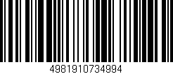 Código de barras (EAN, GTIN, SKU, ISBN): '4981910734994'