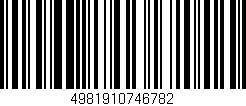 Código de barras (EAN, GTIN, SKU, ISBN): '4981910746782'