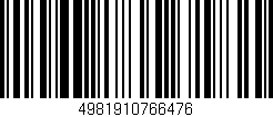 Código de barras (EAN, GTIN, SKU, ISBN): '4981910766476'