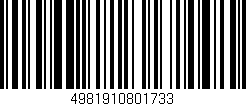 Código de barras (EAN, GTIN, SKU, ISBN): '4981910801733'