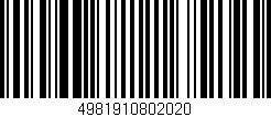 Código de barras (EAN, GTIN, SKU, ISBN): '4981910802020'