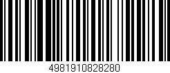 Código de barras (EAN, GTIN, SKU, ISBN): '4981910828280'