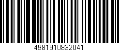 Código de barras (EAN, GTIN, SKU, ISBN): '4981910832041'