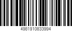 Código de barras (EAN, GTIN, SKU, ISBN): '4981910833994'