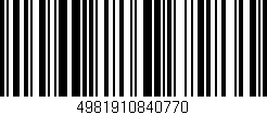 Código de barras (EAN, GTIN, SKU, ISBN): '4981910840770'