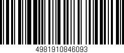 Código de barras (EAN, GTIN, SKU, ISBN): '4981910846093'