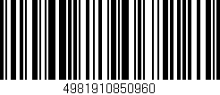 Código de barras (EAN, GTIN, SKU, ISBN): '4981910850960'