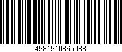 Código de barras (EAN, GTIN, SKU, ISBN): '4981910865988'