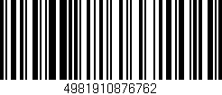 Código de barras (EAN, GTIN, SKU, ISBN): '4981910876762'
