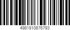 Código de barras (EAN, GTIN, SKU, ISBN): '4981910876793'