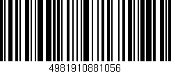 Código de barras (EAN, GTIN, SKU, ISBN): '4981910881056'