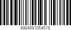 Código de barras (EAN, GTIN, SKU, ISBN): '4984091054516'